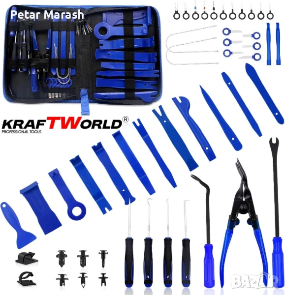 Инструменти за Демонтаж на Тапицерия – KraftWorld 200 части – с Щипки и Клещи, снимка 1