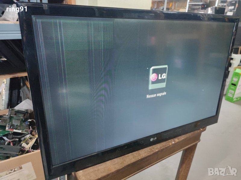 Телевизор LG 42LV3400 На части , снимка 1