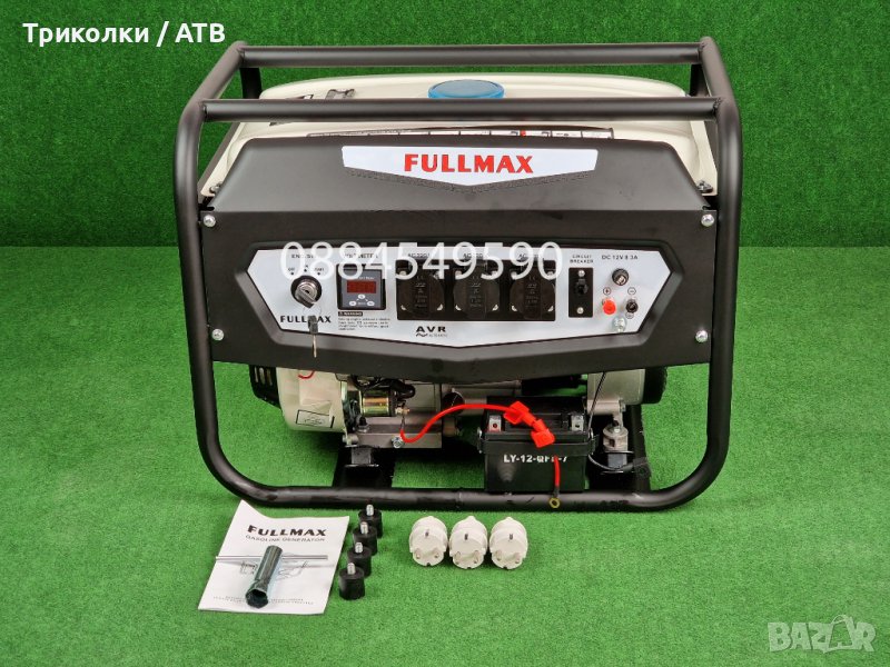 Агрегат / Генератор за ток 3,5 KW – със стартер и акумулатор / generator, снимка 1