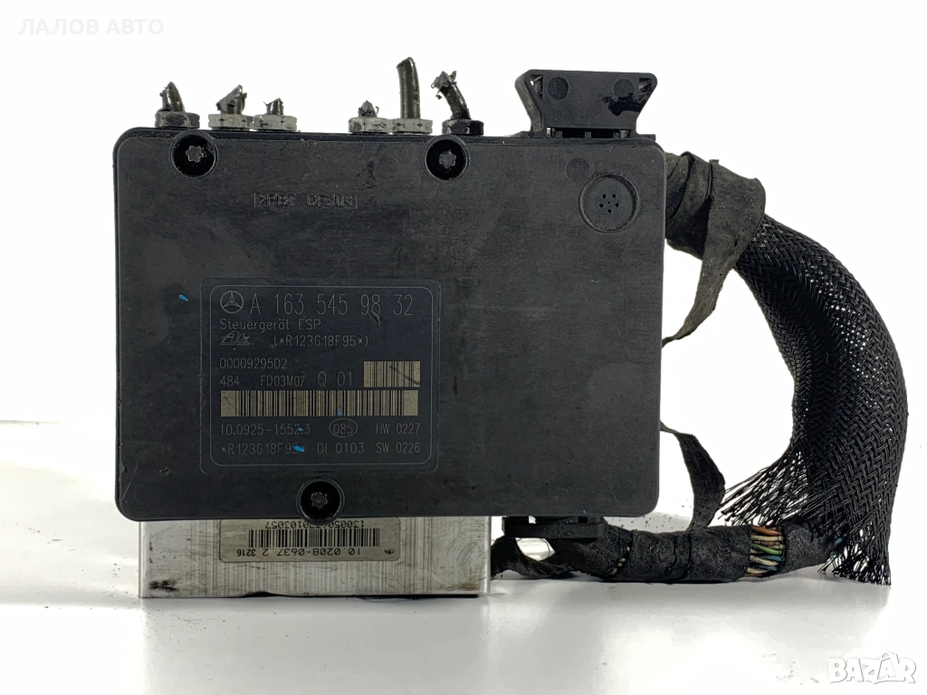 ABS помпа модул Мерцедес ABS pompa modul Mercedes ML W163 A1635459832 10.0208-0601, снимка 1