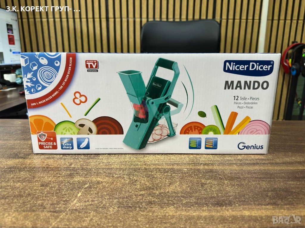 Ренде Nicer Dicer Mando, снимка 1