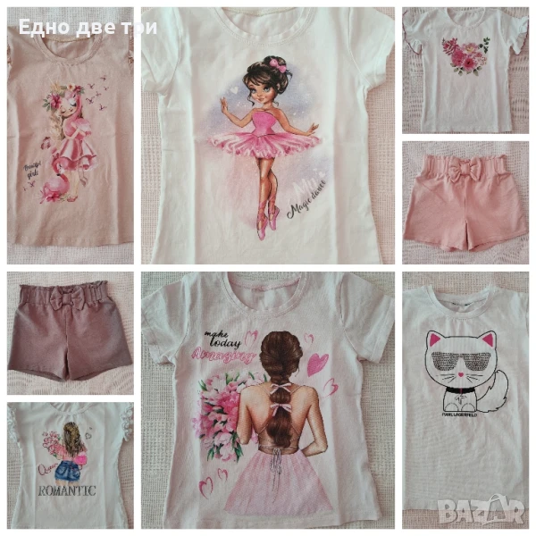 Детски тениски и панталонки 122 см./ 7г., снимка 1