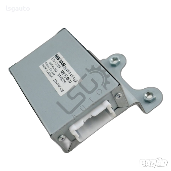 Контрол модул камера Nissan Qashqai II 2013-2021 ID: 151119, снимка 1