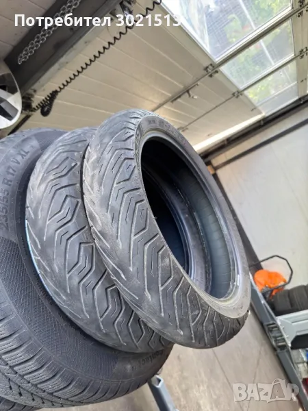 Гуми за Скутер 120/70/15 и 140/70/14, снимка 1