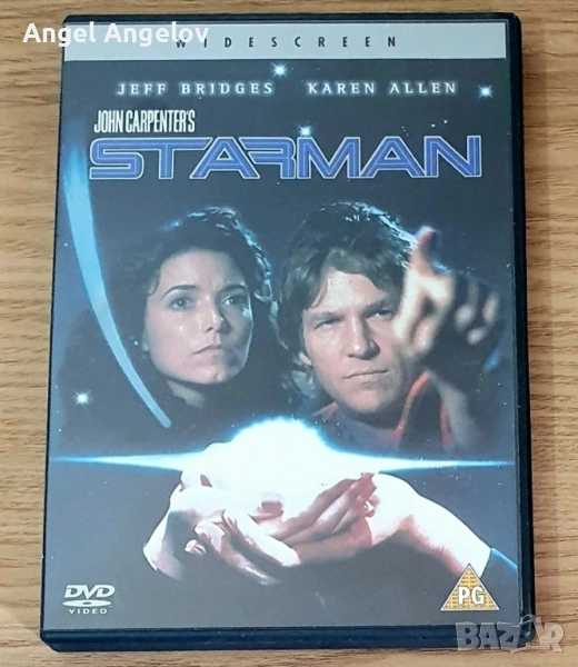 английско издание с български субтитри , снимка 1