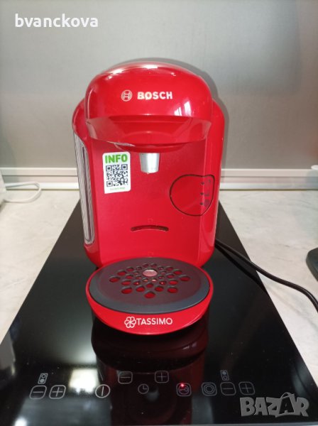Еспресо машина Bosch Tassimo Vivy II + подарък 40бр капсули, снимка 1