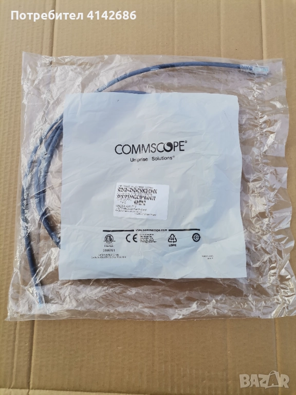 Пач корда категория 6 COMMSCOPE, снимка 1