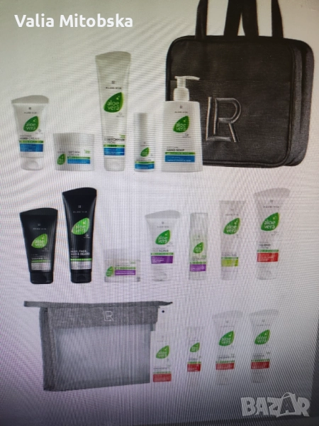 Alie vera комплект All-in-one, снимка 1