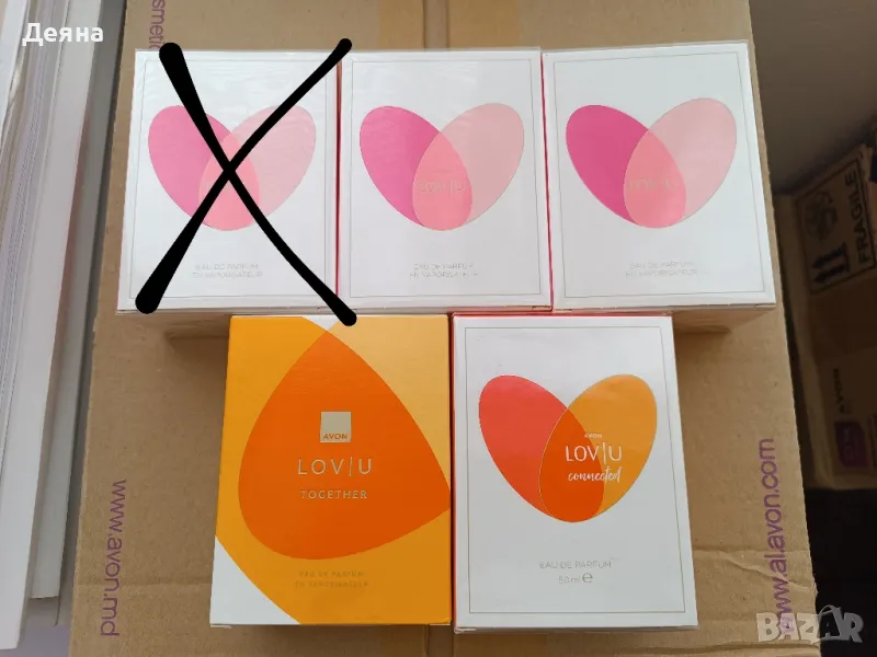 Парфюми от Avon с подарък , снимка 1