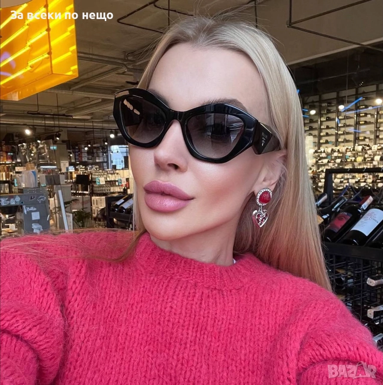 Prada  Слънчеви Очила С UV400 Защита Код SK281, снимка 1