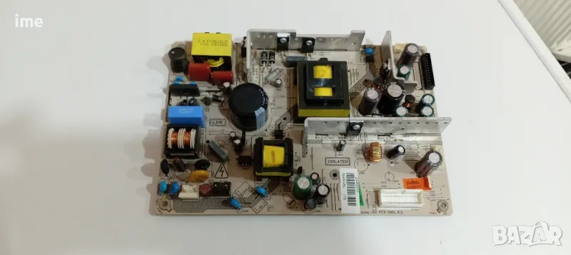 Power Board 17PW26-4. Свален от LED Телевизор Tevion MD20081DE-S. , снимка 1