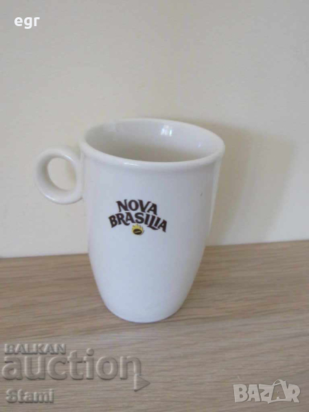 Търся чаша за кафе Нова Бразилия от снимката, снимка 1