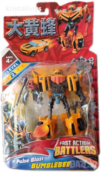 Комплект Робот Трансформер с оръжие Bunblebee, снимка 1