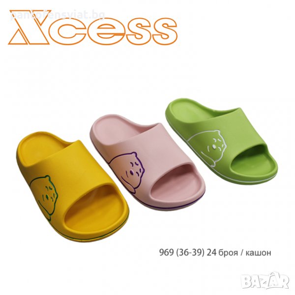 Юношески чехли 37/40, снимка 1