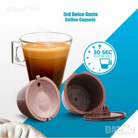 Нови кафе капсули за многократна употреба за машини Nescafe Dolce Gusto., снимка 1