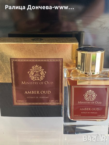 ПАРФЮМ ПРОДУКТ-MINISTRY OF OUD-AMBRE OUD, снимка 1