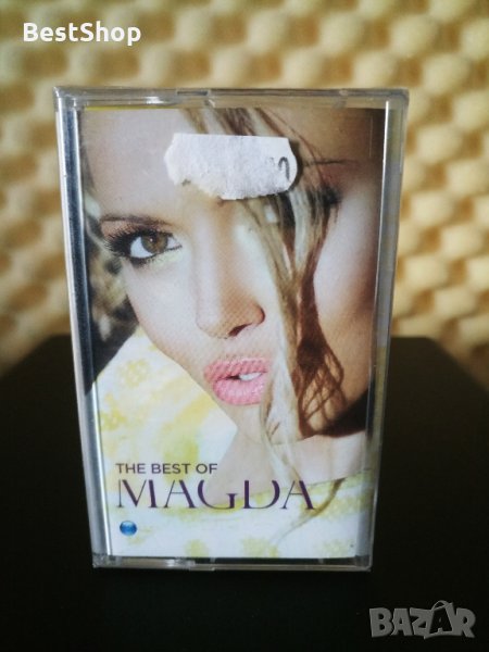Магда - The Best of Magda, снимка 1