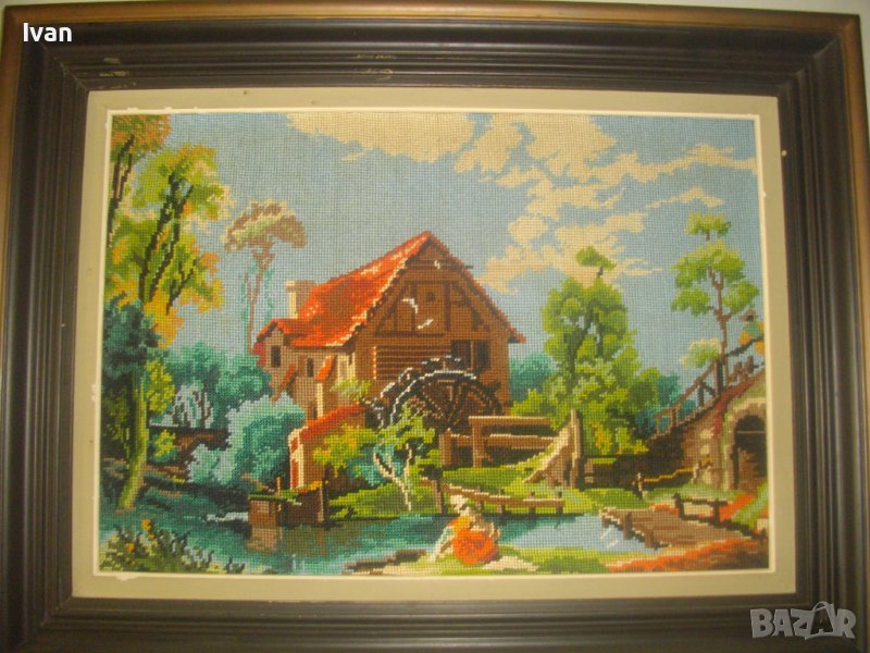 Воденицата-Класика-Голям Гоблен-685х535мм-Гръцки-Ръчен-DMC-Рамкиран-ОТЛИЧЕН, снимка 1