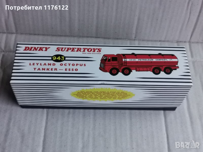 1/43 #943 Atlas Dinky Leyland Octopus Tanker Truck ESSO Камион Нов В Кутия, снимка 1