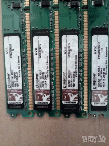 DDR2 RAM 4x1Gb за настолен компютър, снимка 1