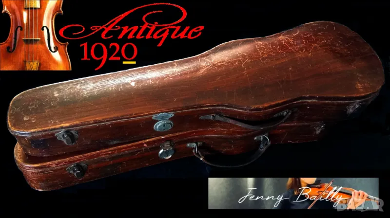 Стари дървени калъфи кутии от цигулки, снимка 1