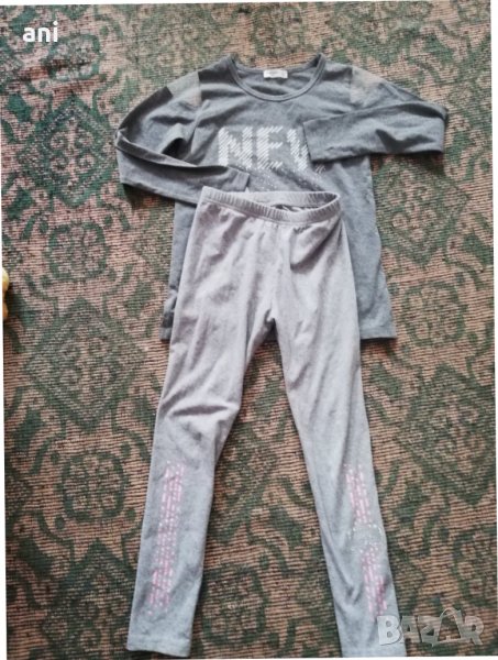 Комплект Брийз, снимка 1