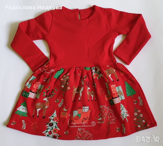 Коледна рокля "Горски кът) червена - 92,98 см, снимка 1