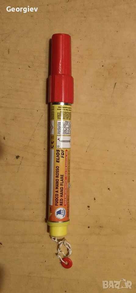 факли червени 60 секунди , снимка 1