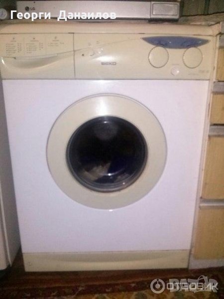Продавам пералня BEKO WN 6004 NS на части , снимка 1