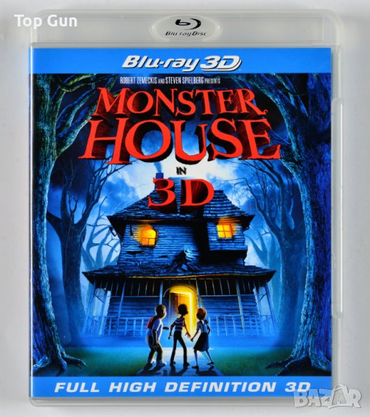 Блу Рей Къща чудовище 2D+3D Blu Ray Monster House, снимка 1