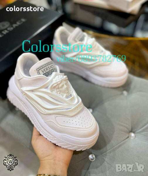 Мъжки бели маратонки Versace кодBr-Z63, снимка 1