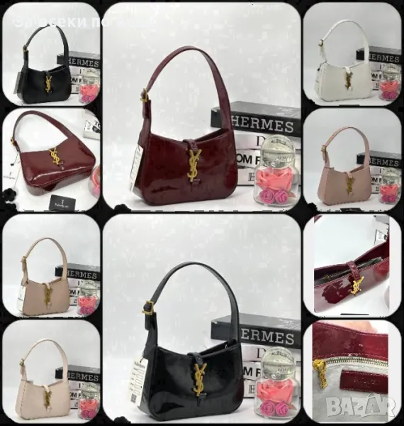 Дамска чанта Yves Saint Laurent - Налични различни цветове Код D1524, снимка 1