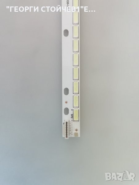 50'' V13Art3 Edae  REV0.1 1  6920L-0001C      ES-ELED-001-72-7030-V01, снимка 1