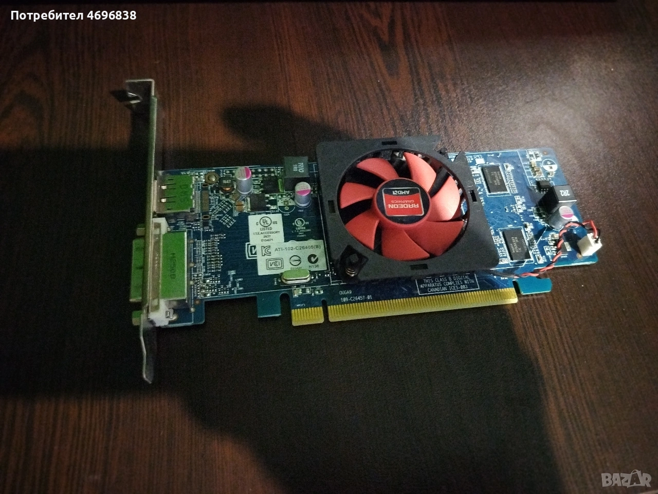 продавам видео карта AMD RADEON HD 7000 1GB, снимка 1