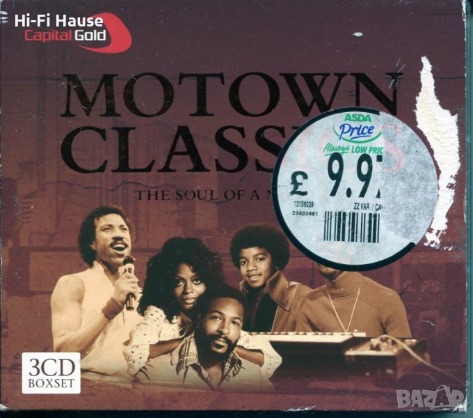 Motown Classic-3 cd, снимка 1