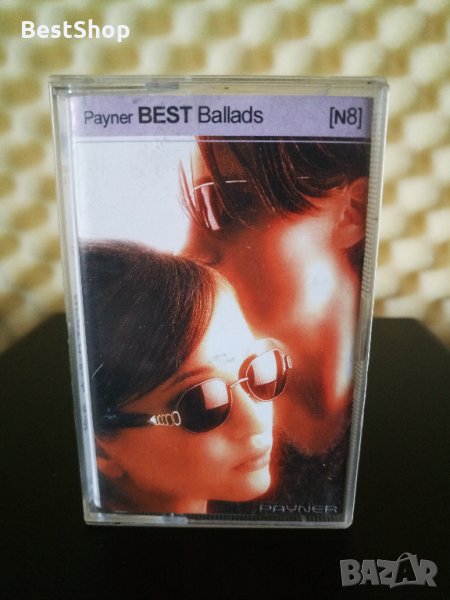 Payner BEST Ballads 8, снимка 1