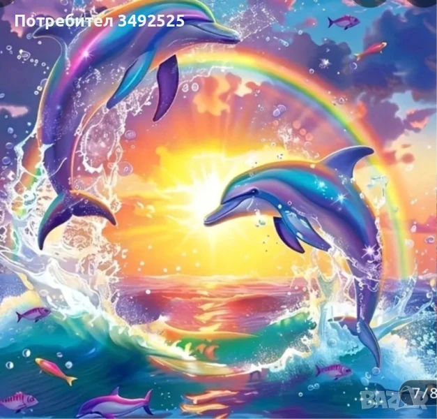 Диамантен гоблен за изработване , снимка 1