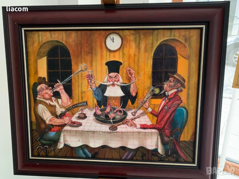 ИВАЙЛО ДИМИТРОВ, снимка 1