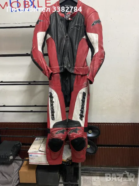 Екип за пистов Alpinestars  размер 50, снимка 1