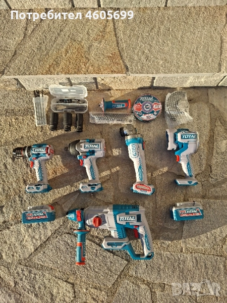 Чисто нов комплект с инструменти на TOTAL, снимка 1
