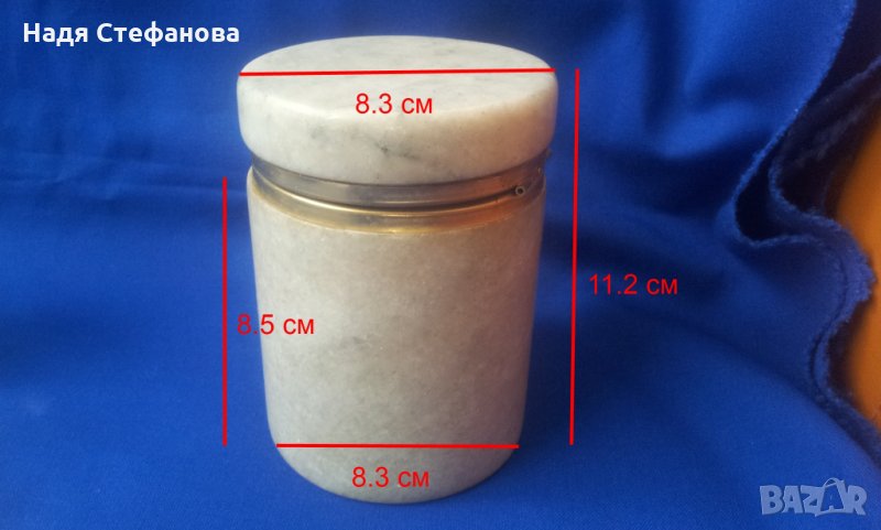 Цилиндрична мраморна кутия за бижута с капак, снимка 1