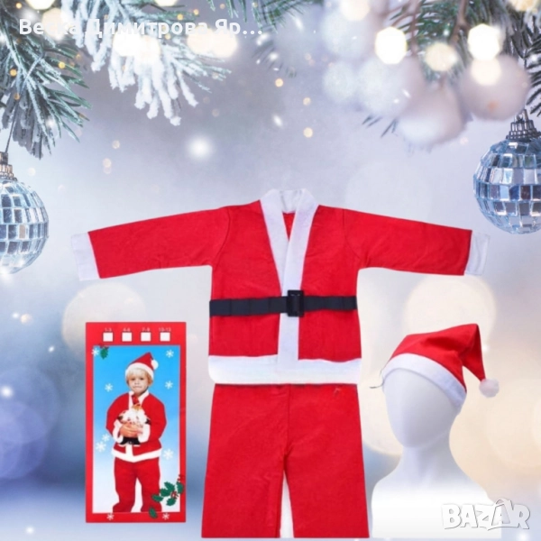 Коледно костюмче за момче и момиче , снимка 1