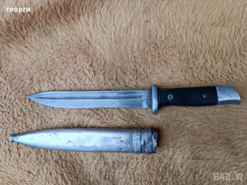 Немски нож - ВСВ /нож флотски - БНА/, снимка 1