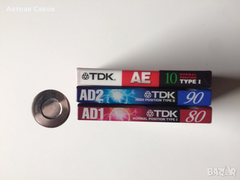Аудио касети, снимка 1