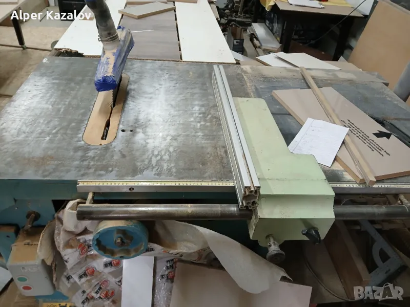 Форматен циркуляр , снимка 1