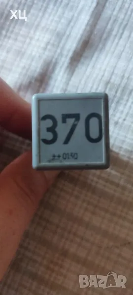 Реле подгрев 370 за VW Audi Seat 8D0 951 253, снимка 1