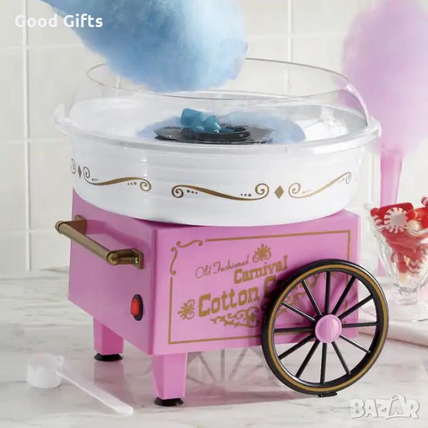 Машина за захарен памук Cotton Candy Maker, снимка 1