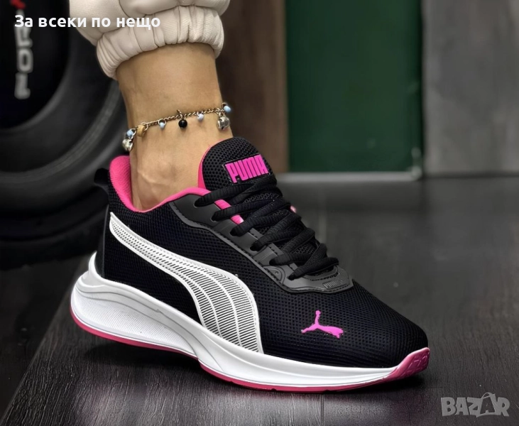Puma CX 200 Дамски Маратонки С Кутия👟Дамски Спортни Обувки Черно и Розово Код S316, снимка 1