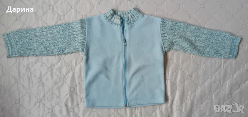 Жилетка, снимка 1