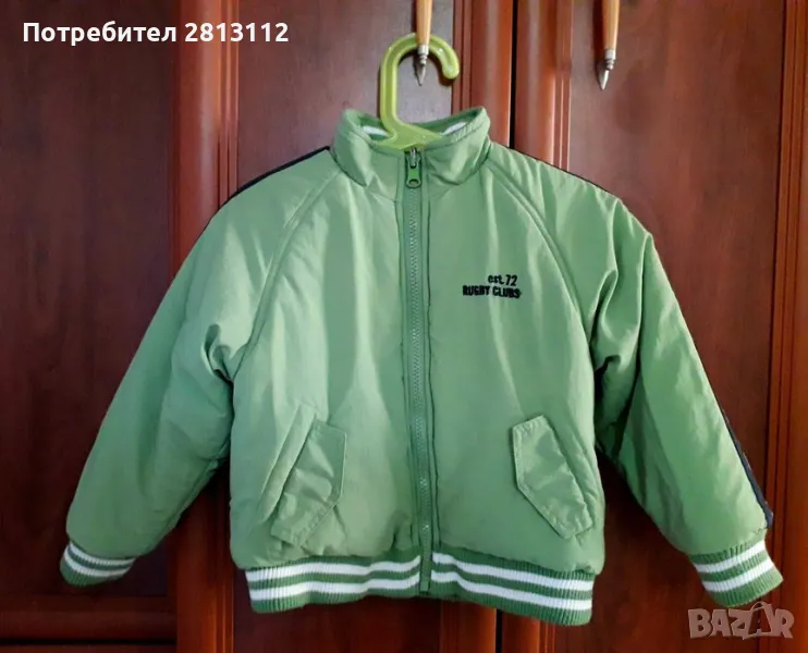 Детско двустранно яке OVIESSE, 2-3 год. , снимка 1